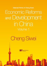 Cover image: Economic Reforms and Development in China 9789814332163