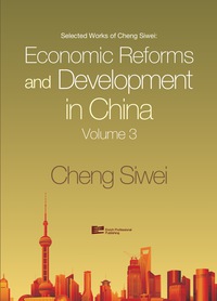 Cover image: Economic Reforms and Development in China 9789814332460