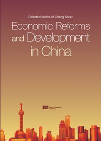 Cover image: Economic Reforms and Development in China 9789814332477