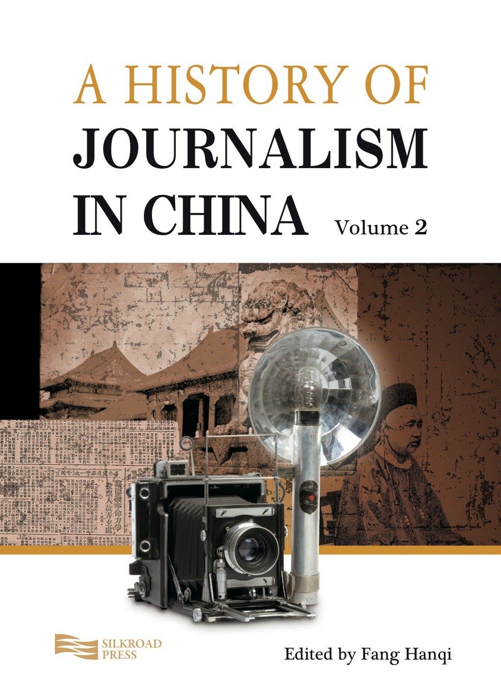 A History of Journalism in China