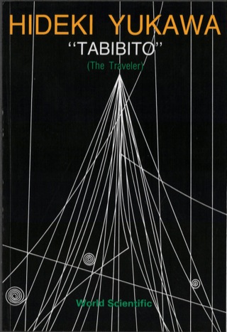 Cover image: Tabibito (The Traveler) 9789971950101