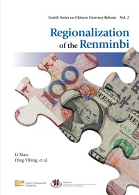 表紙画像: Regionalization of the Renminbi 9789814339049