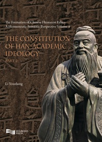 Cover image: The Constitution of Han-Academic Ideology (Part 2) 9789814332408