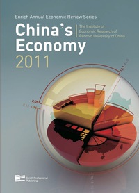 表紙画像: China's Economy 2011 9789814339421