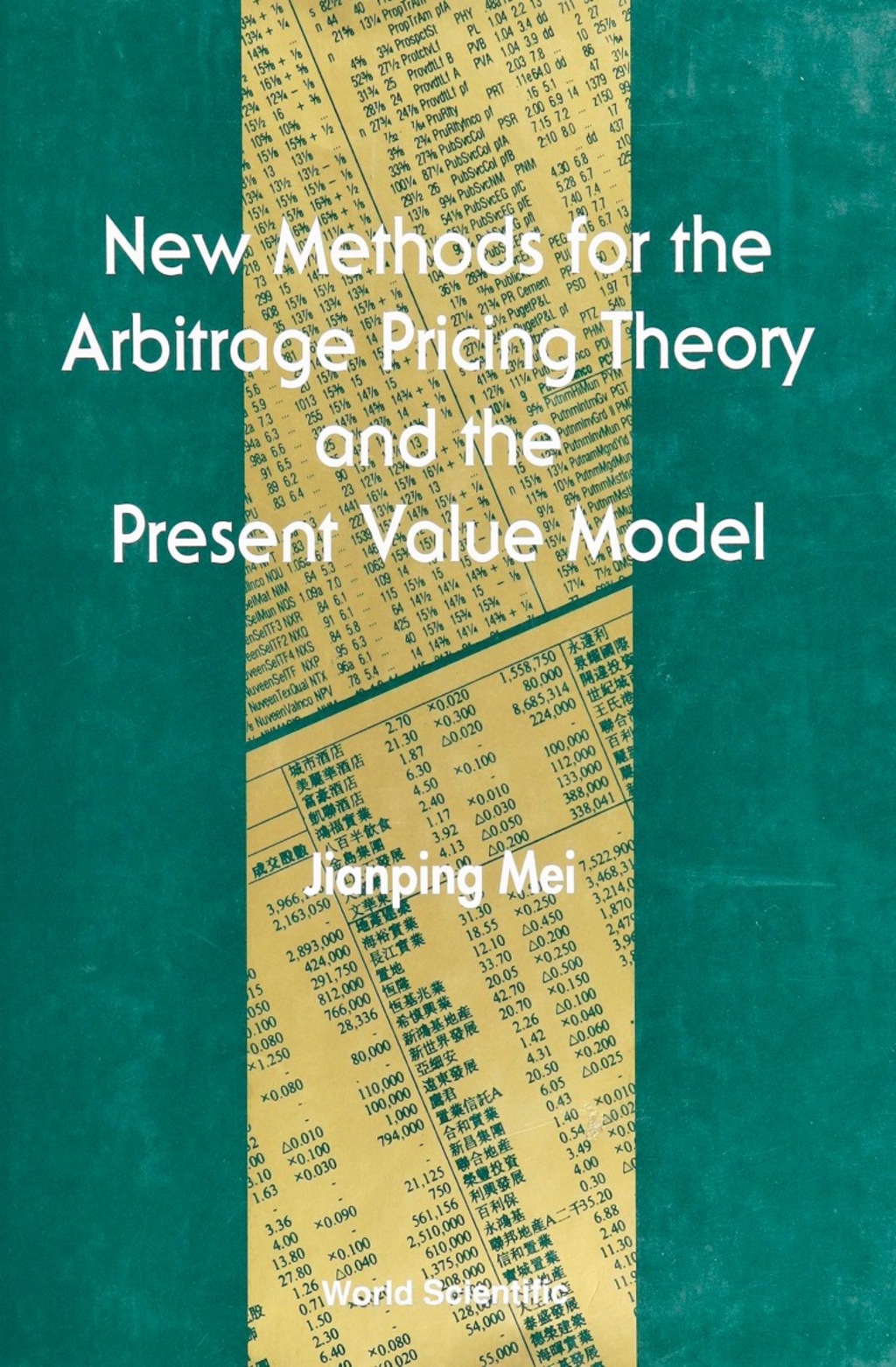 NEW METHODS FOR ARBITRAGE PRICING... (eBook)