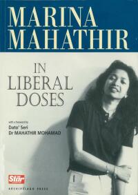 Cover image: In Liberal Doses