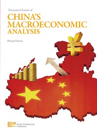 Cover image: Theoretical System of China's Macroeconomic Analysis 9789814402330