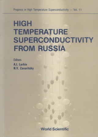 表紙画像: HIGH TEMP SUPERCONDUCTIVITY        (V11) 9789971507985