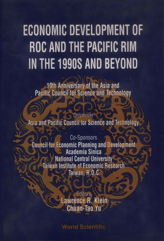 Omslagafbeelding: Economic Development Of Roc And The Pacific Rim In The 1990s And Beyond 1st edition 9789810216610