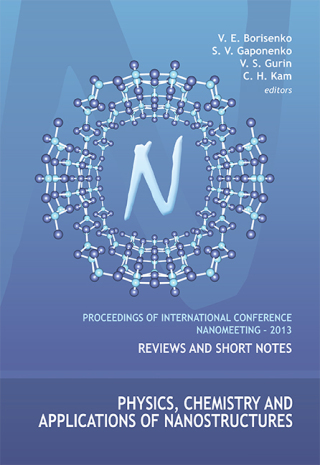 Cover image: Physics, Chemistry and Applications of Nanostructures 9789814460170