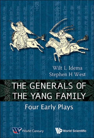 Cover image: The Generals of the Yang Family: Four Early Plays 9789814508681