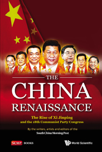 Cover image: CHINA RENAISSANCE, THE 9789814522861
