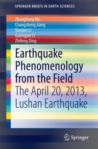 Immagine di copertina: Earthquake Phenomenology from the Field 9789814585132