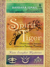Cover image: Spirit Tiger 9789814625111