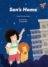 Cover image: SAN'S HOME 9789814699419