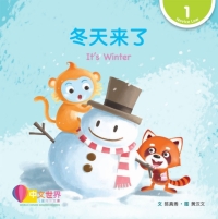 Cover image: 冬天来了 It's Winter (Level 1) 1st edition 9789814922296