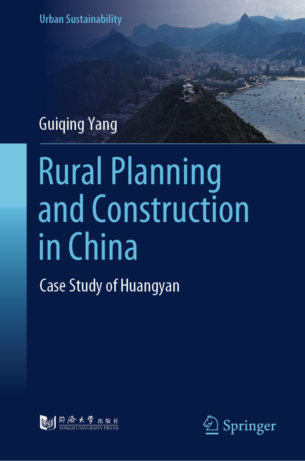ISBN 9789819500970