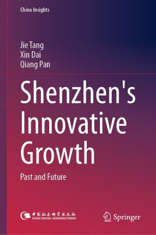 表紙画像: Shenzhen's Innovative Growth 9789819521449