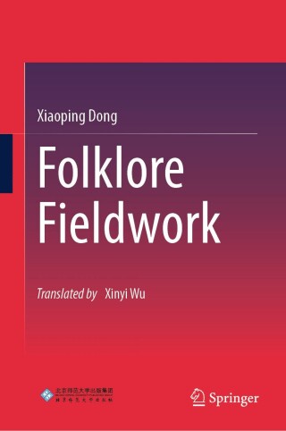 Imagen de portada: Folklore Fieldwork 9789819566891