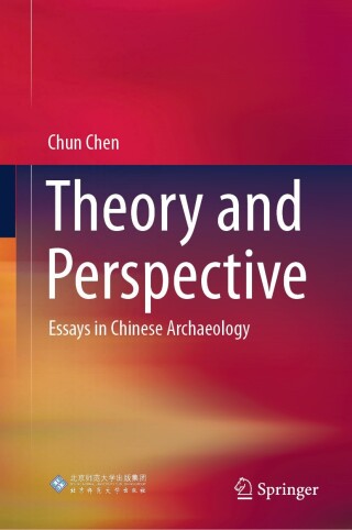 Imagen de portada: Theory and Perspective 9789819613595