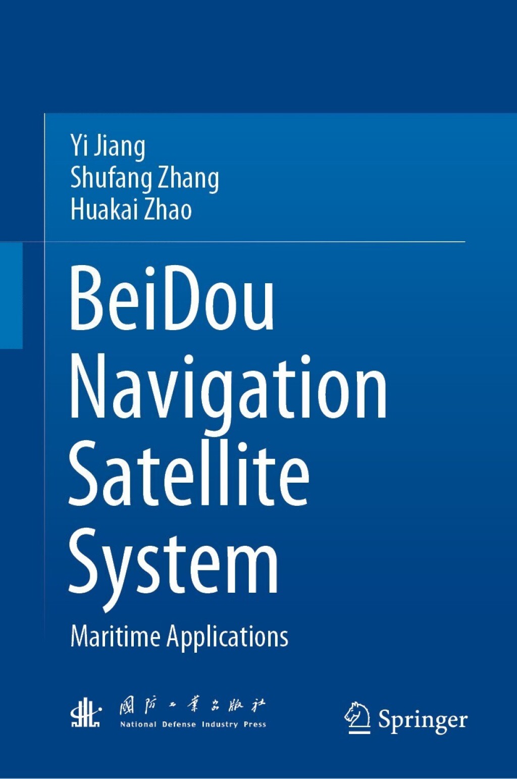 BeiDou Navigation Satellite System (eBook Rental)