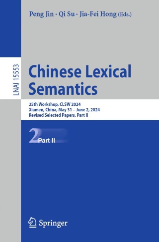 Cover image: Chinese Lexical Semantics 9789819635115