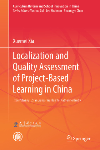 Imagen de portada: Localization and Quality Assessment of Project-Based Learning in China 9789819674619