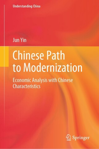 Cover image: Chinese Path to Modernization 9789819705290