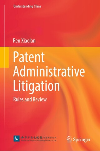 Immagine di copertina: Patent Administrative Litigation 9789819711307