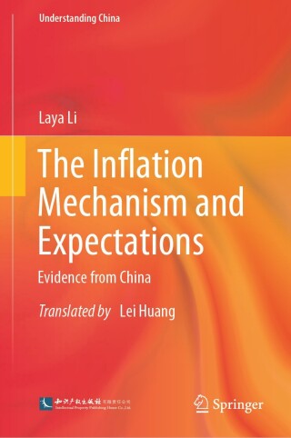 Cover image: The Inflation Mechanism and Expectations 9789819725694