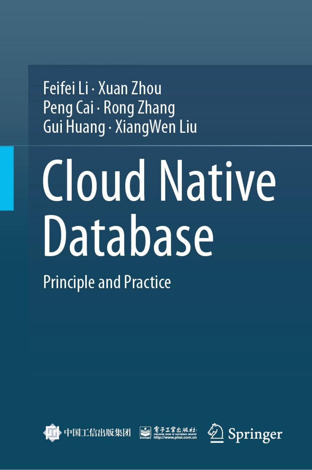 Cloud Native Database (eBook)