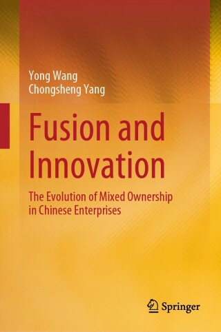 Cover image: Fusion and Innovation 9789819752072