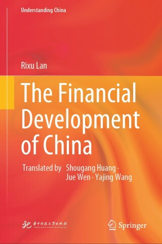 Cover image: The Financial Development of China 9789819782727