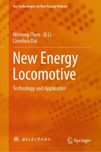 Imagen de portada: New Energy Locomotive 9789819784448