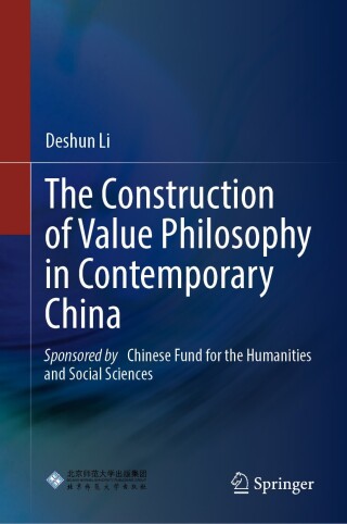 Imagen de portada: The Construction of Value Philosophy in Contemporary China 9789819792733