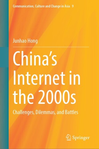 Cover image: China's Internet in the 2000s 9789819799541