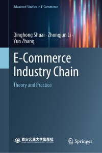 Titelbild: E-Commerce Industry Chain 9789819900428