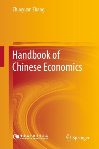 Cover image: Handbook of Chinese Economics 9789819904198