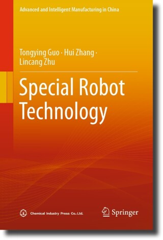 Cover image: Special Robot Technology 9789819905881