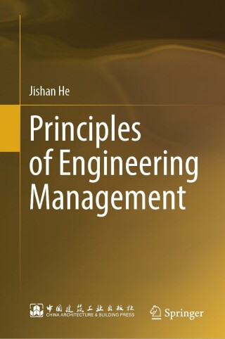 Cover image: Principles of Engineering Management 9789819911677
