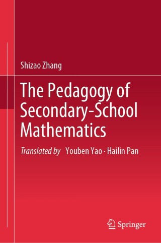 Imagen de portada: The Pedagogy of Secondary-School Mathematics 9789819912476