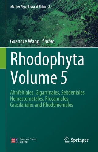 Imagen de portada: Rhodophyta Volume 5 9789819914463