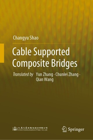 Cover image: Cable Supported Composite Bridges 9789819932078