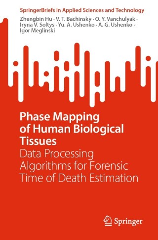 Immagine di copertina: Phase Mapping of Human Biological Tissues 9789819932689