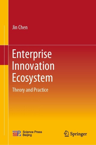 Cover image: Enterprise Innovation Ecosystem 9789819933730