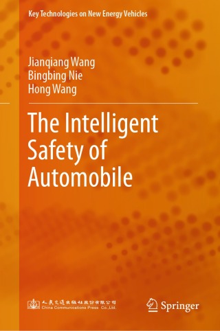 Titelbild: The Intelligent Safety of Automobile 9789819963980