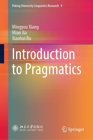 Cover image: Introduction to Pragmatics 9789819964635