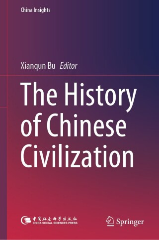 Cover image: The History of Chinese Civilization 9789819971244