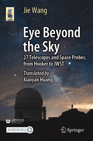 صورة الغلاف: Eye Beyond the Sky 9789819998173