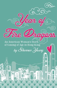 Cover image: Year of Fire Dragons 9789881376411